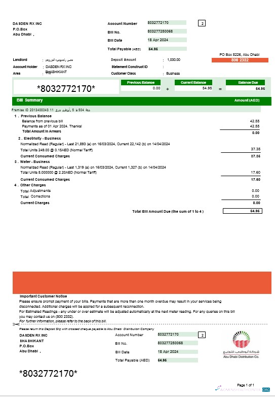 UAE ABU DHABI DISTRIBUTION 7 CO. business utility bill Word and PDF template, version 2